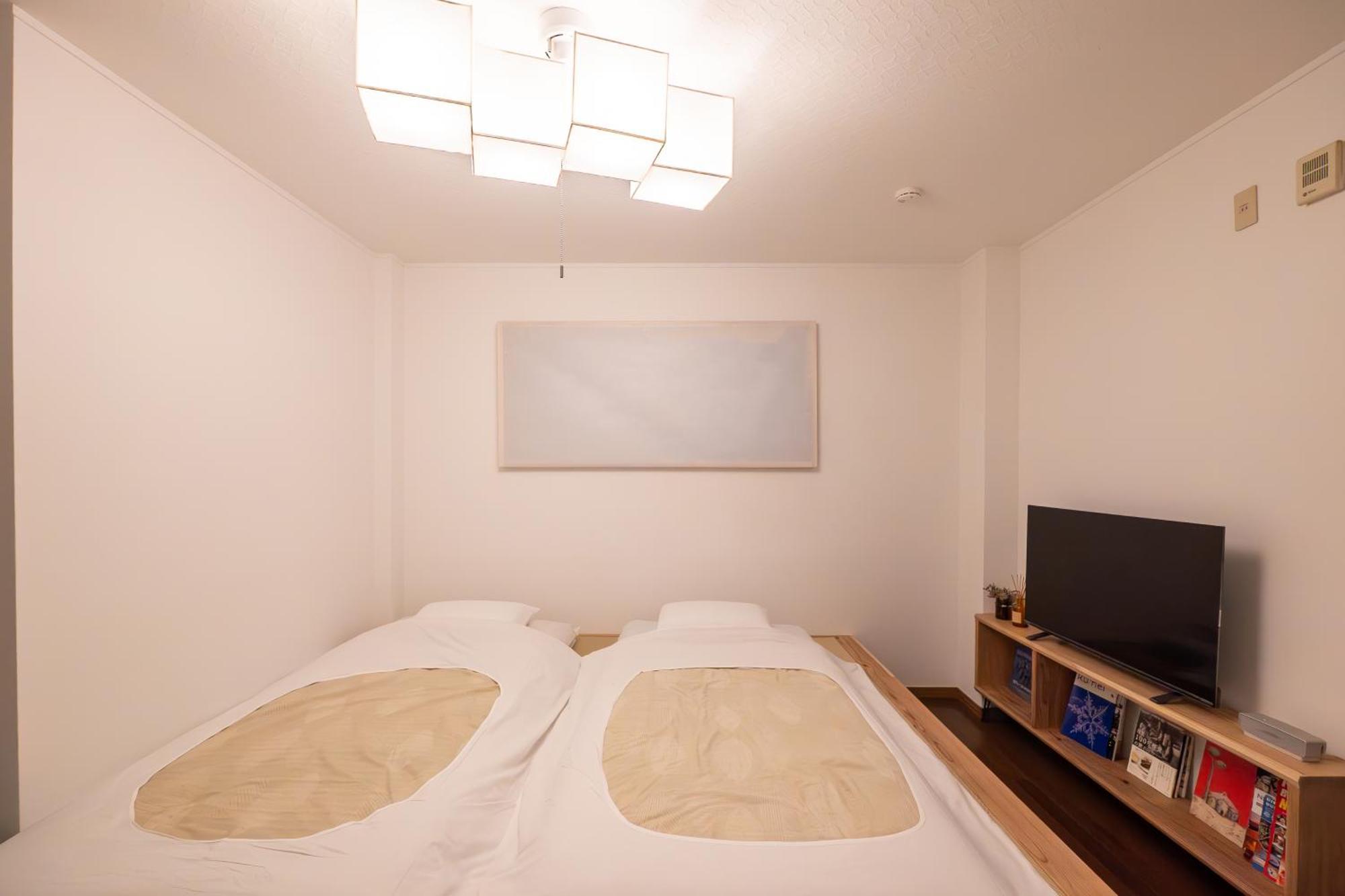 Sumica Apartments Nikko Pokój zdjęcie